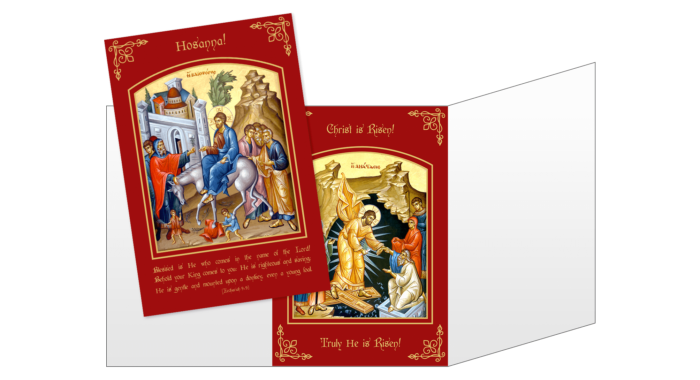 Community Cards - The Entry into Jerusalem (Red) Easter Card (Triptych)