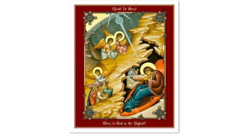 2025 Christmas Bulletin Booklet (Cover)