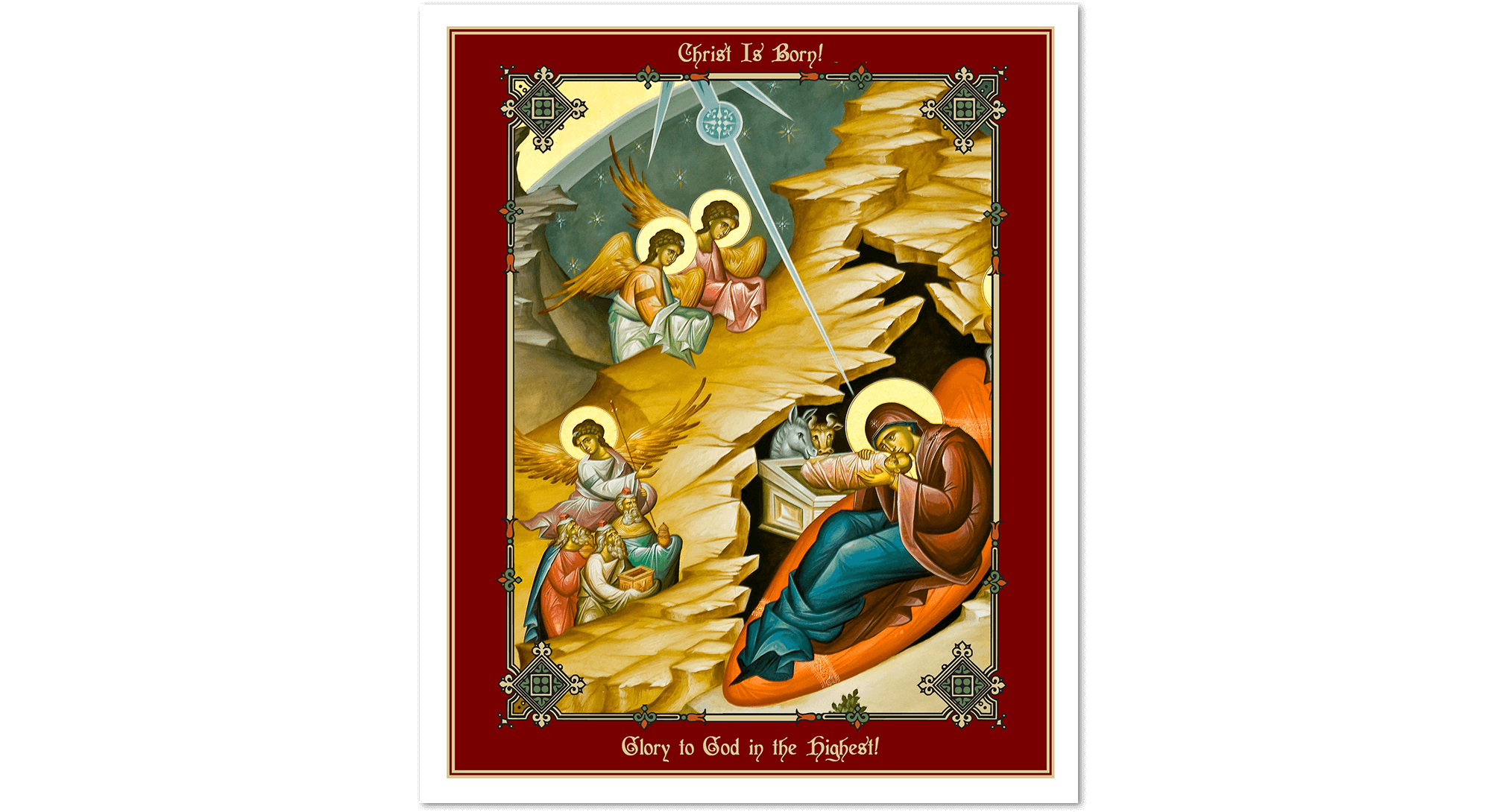 2025 Christmas Bulletin Booklet (Cover)