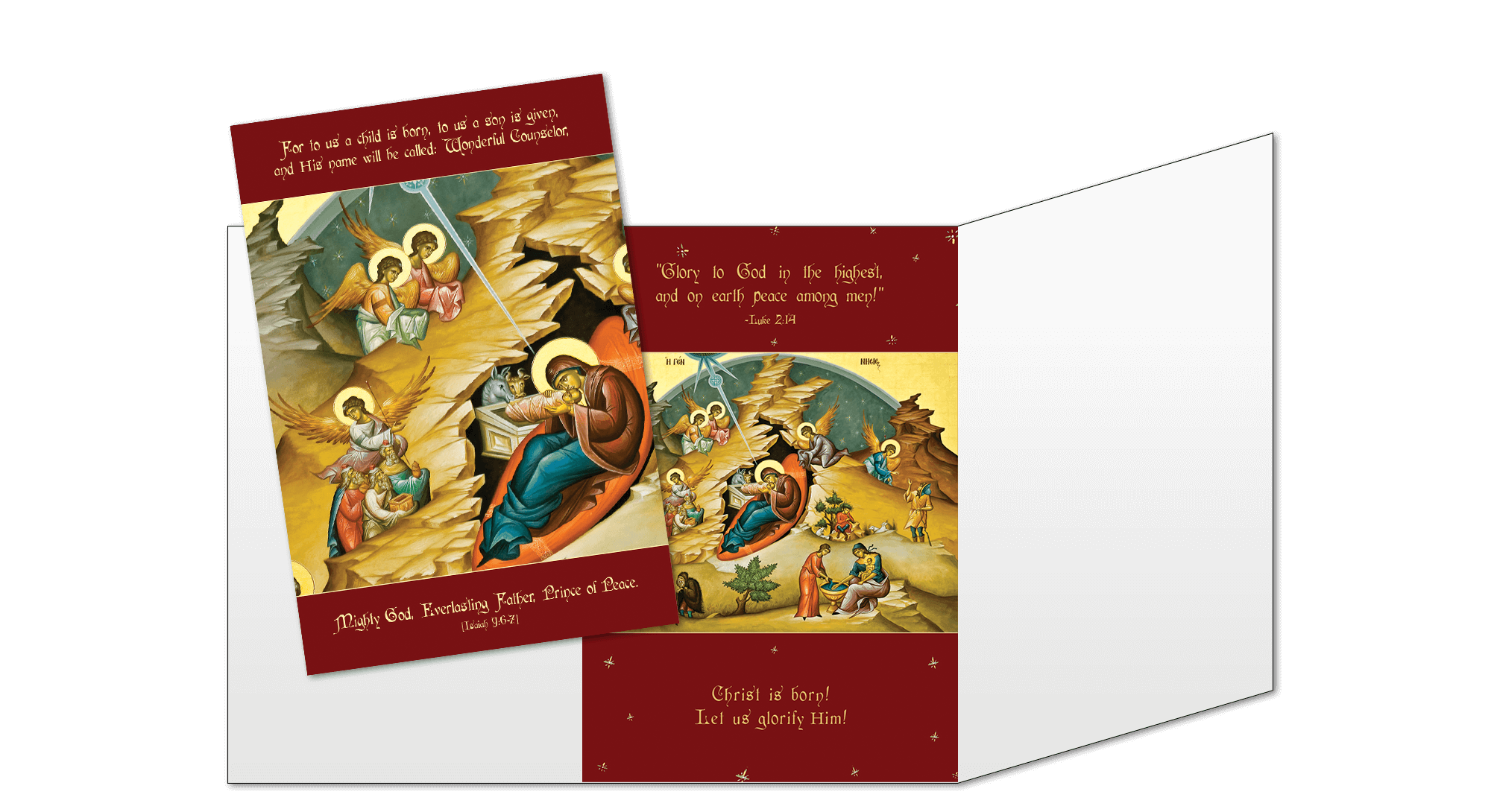 Community Cards - For To Us A Child Is Born Christmas Card Triptych