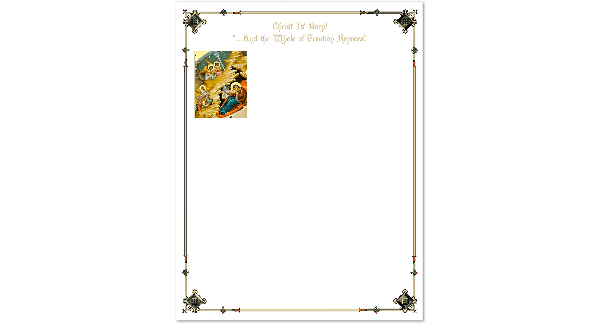2025 Christmas Letterhead