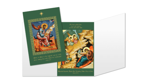 Community Cards - St. Luke (Green) Christmas Card (Triptych)