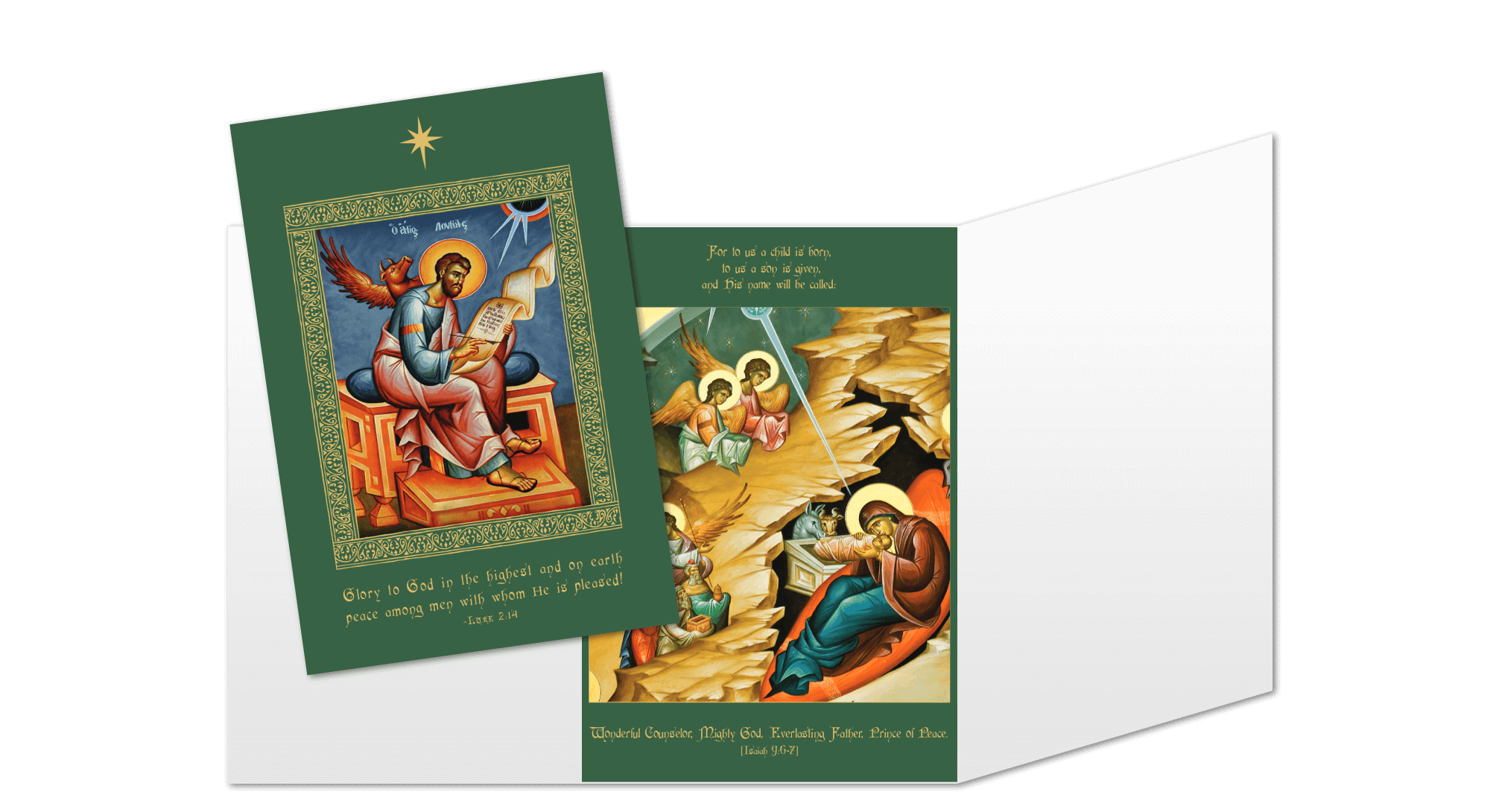 Community Cards - St. Luke (Green) Christmas Card (Triptych)