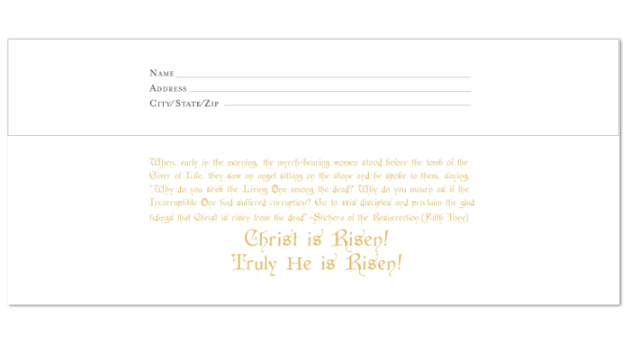 Community Cards - Easter #10 Envelope (Back)