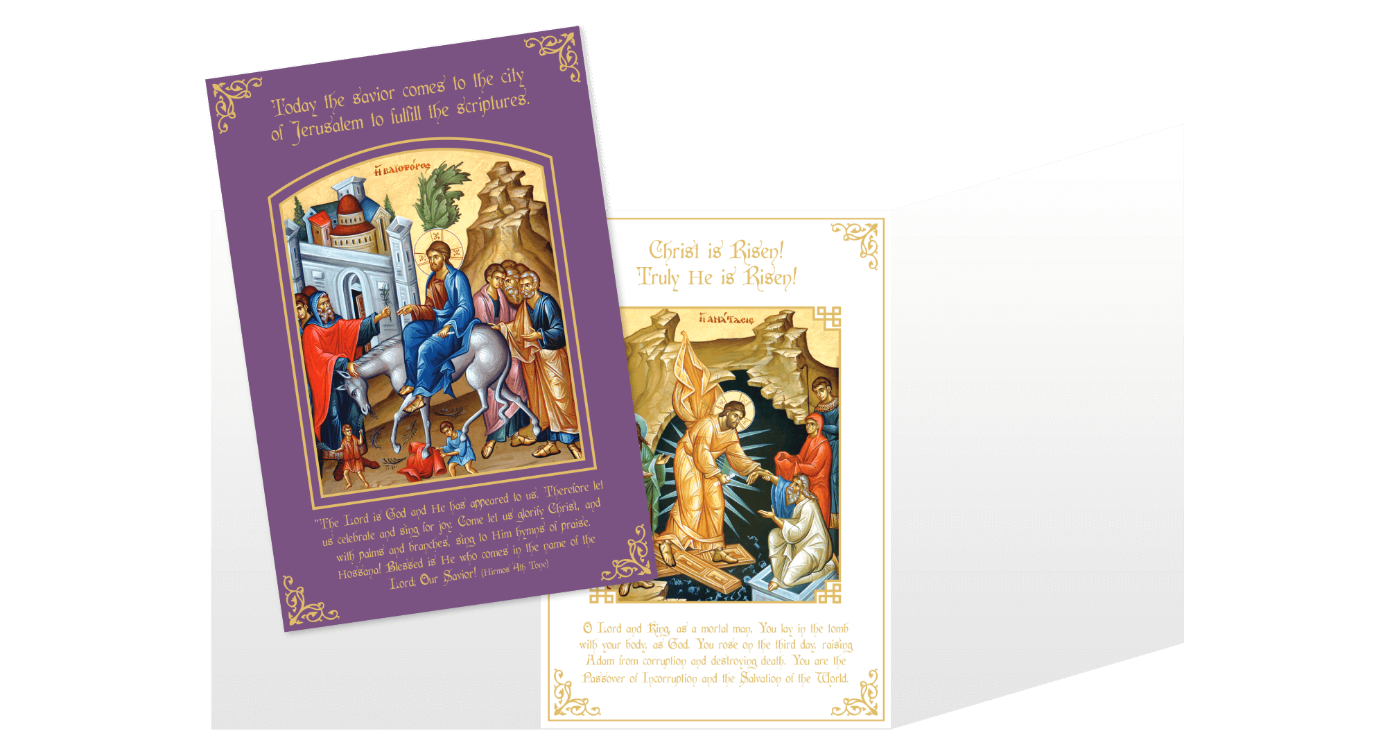 Community Cards - The Entry Into Jerusalem (Purple) Easter Card (Triptych)