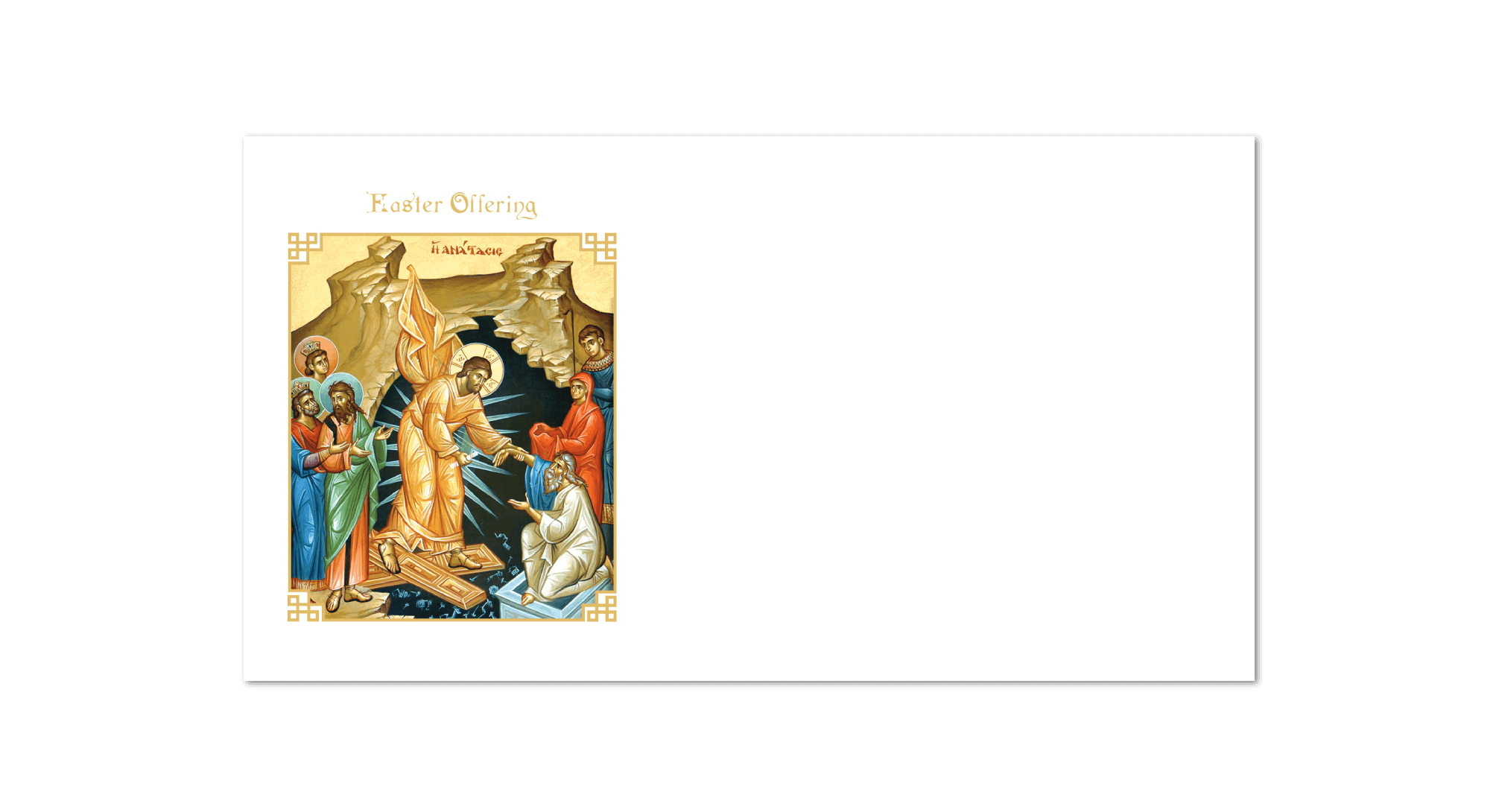 Community Cards - Easter Offering Envelop (Front)