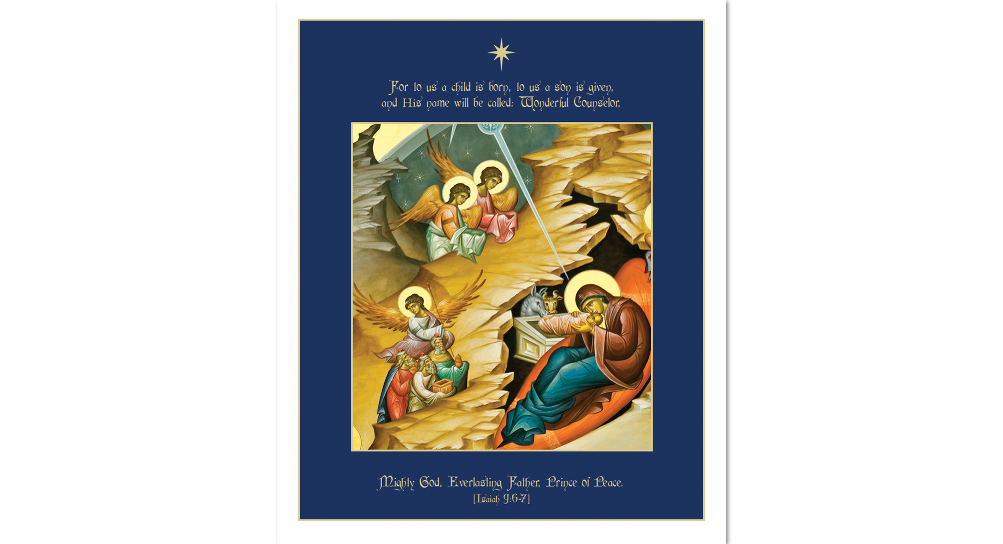 Community Cards - Christmas Letterhead