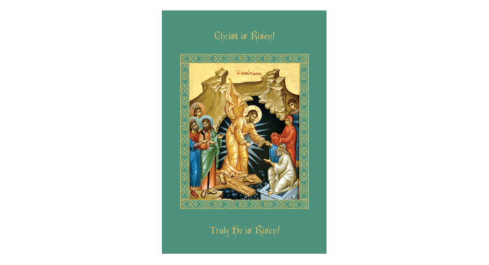 Community Cards - The Crucifixion Triptych Inside