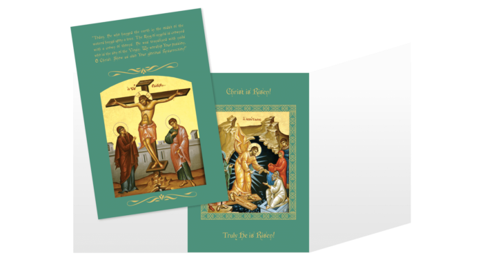 Community Cards - The Crucifixion Easter Card (Triptych)