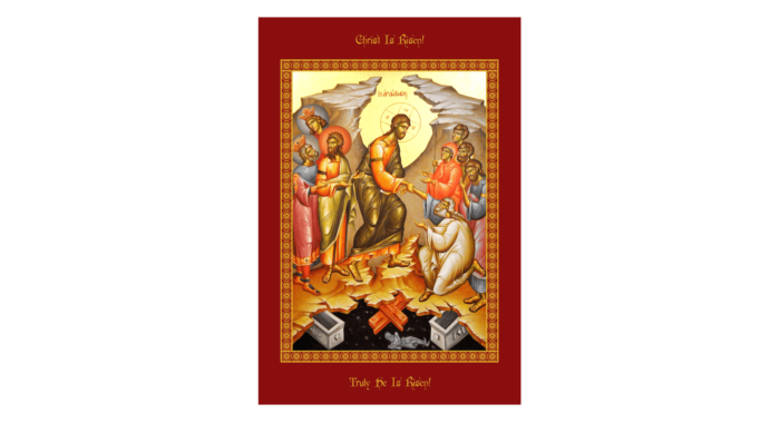 Community Cards - The Last Supper Triptych Inside