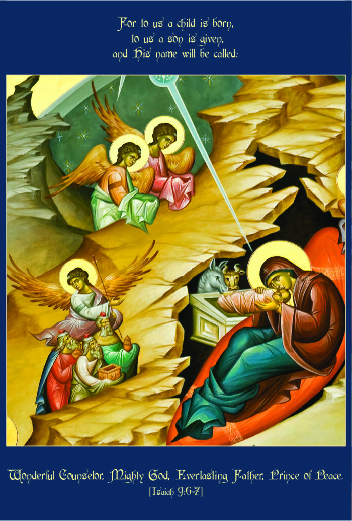 Community Cards - The Starry Night Christmas Card (Triptych)