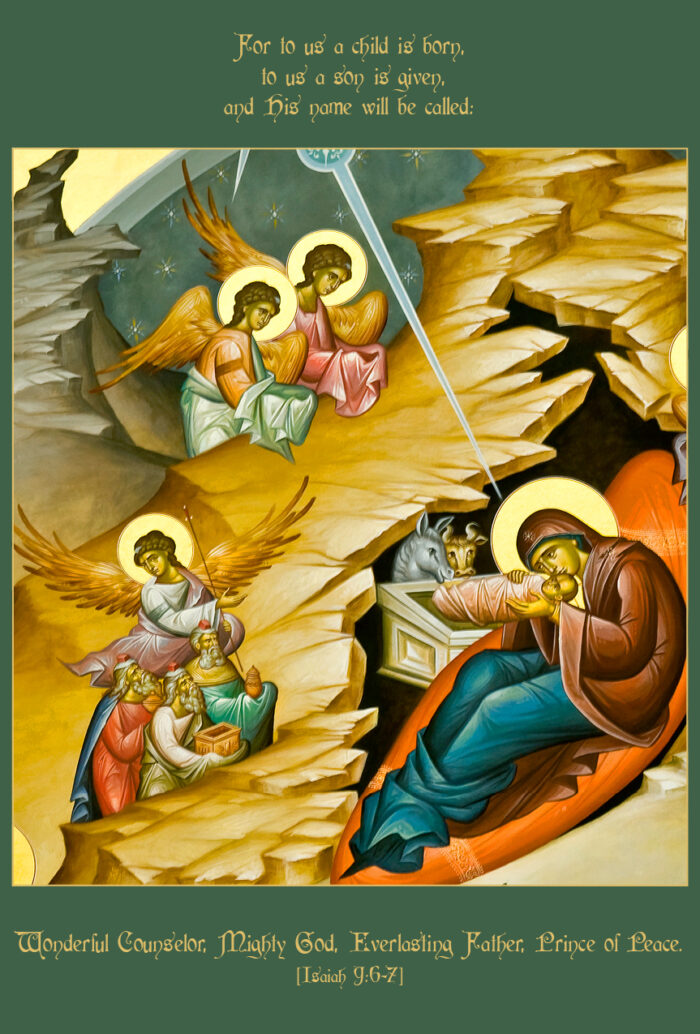 Community Cards - The Three Magi Christmas Card (Triptych)